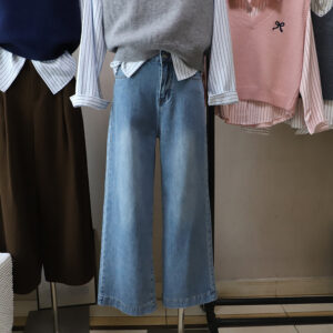 Vintage Brushed High-Waisted Slim-Fitting Straight Leg Jeans for Women